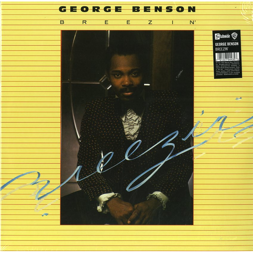 GEORGE BENSON – BREEZIN'